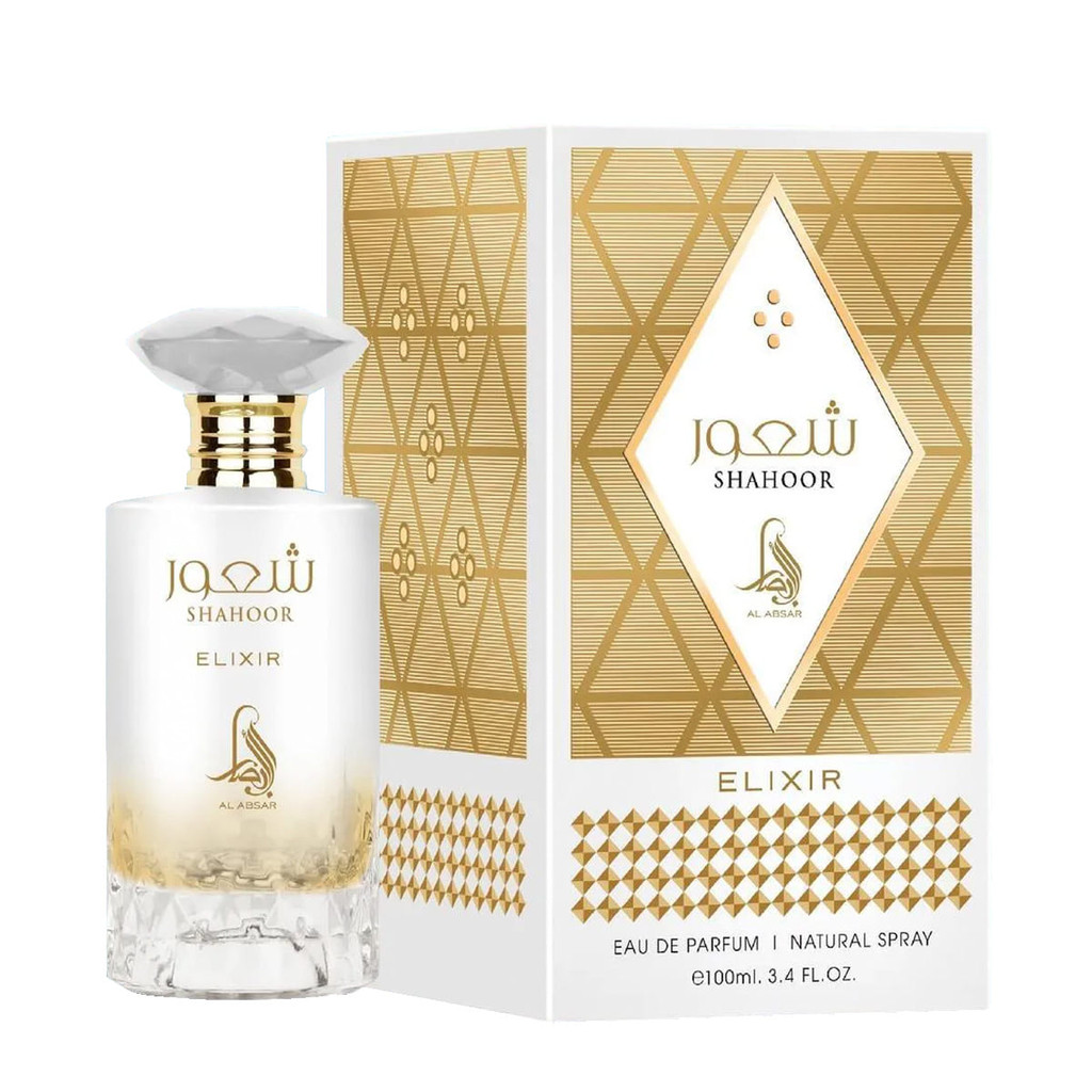 Al Absar Shahoor Elixir Eau de Parfum Perfume Feminino 100ml