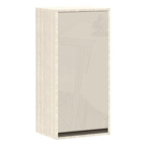 Armário Aéreo 1 Porta 1 Prateleira 40cm Linea Mocca Laca