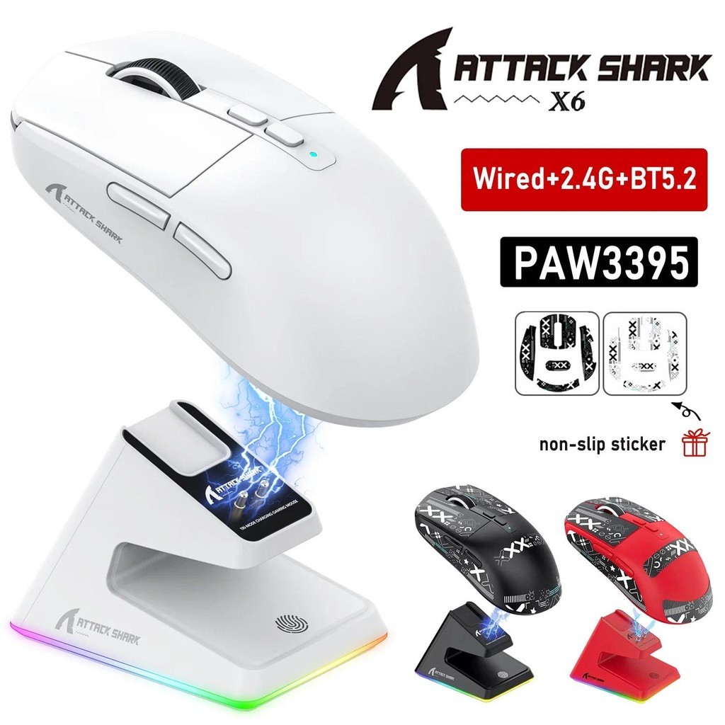 Attack Shark X6 49g Superlight Wireless Gaming Mouse with Magnetic