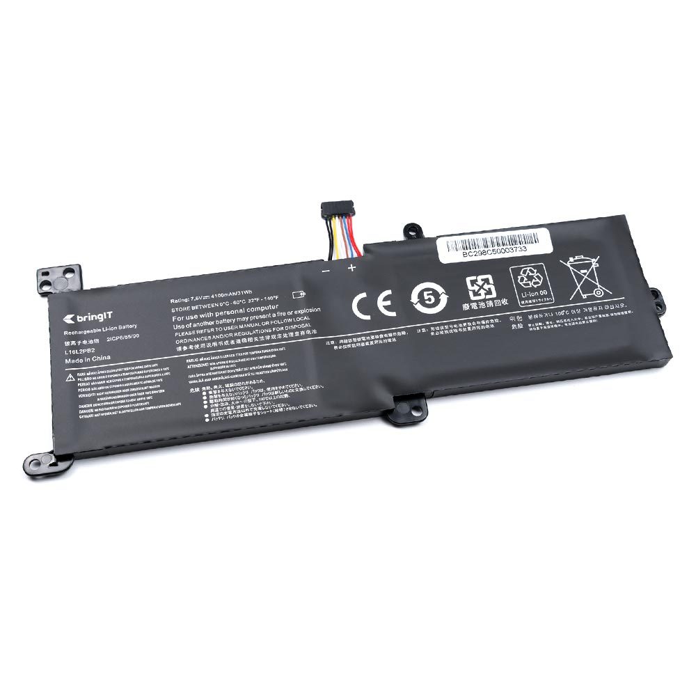 Bateria para Notebook Lenovo Ideapad 7.6V