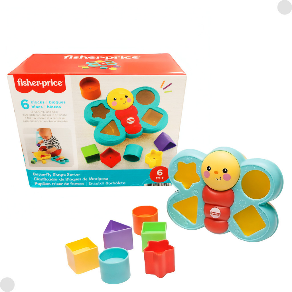 Brinquedo Encaixa Borboleta Colorido 6 Blocos P Bebês Mattel — Games e Brinquedos