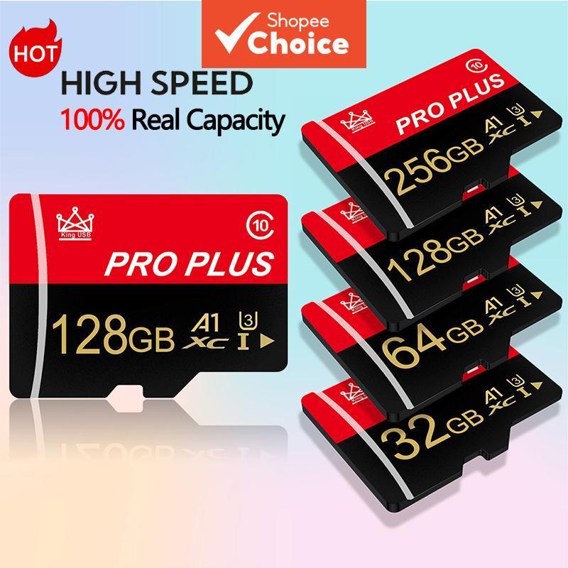 Cartão de Memória SomnAmbulist SD 8GB 16GB 32GB 64GB 128GB Alta — Informática