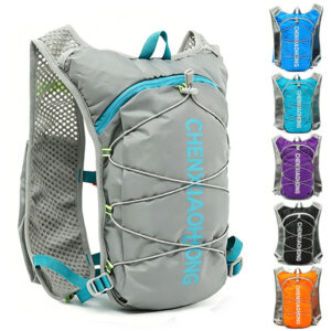 Chenxiaohong Mochila de hidratação ultraleve e refletora Ideal para — Bolsas e Mochilas