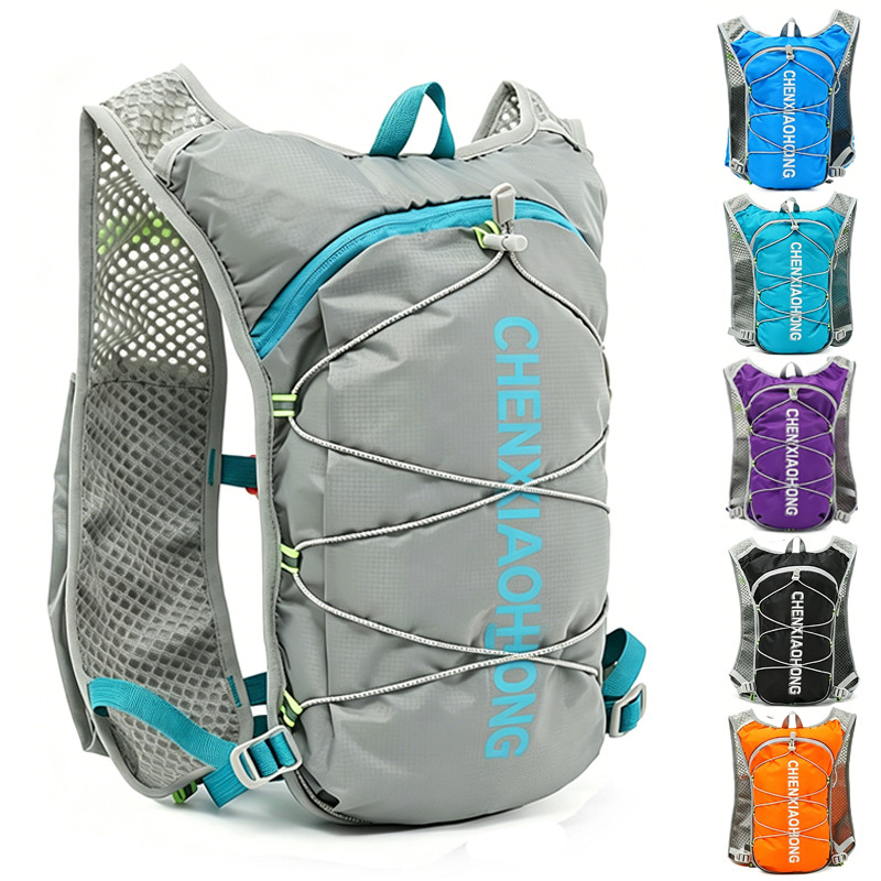 Chenxiaohong Mochila de hidratação ultraleve e refletora Ideal para — Bolsas e Mochilas