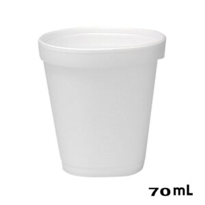 Copo Térmico Isopor 70ml 20 Unidades TotalPlast Rizzo Distribuidora
