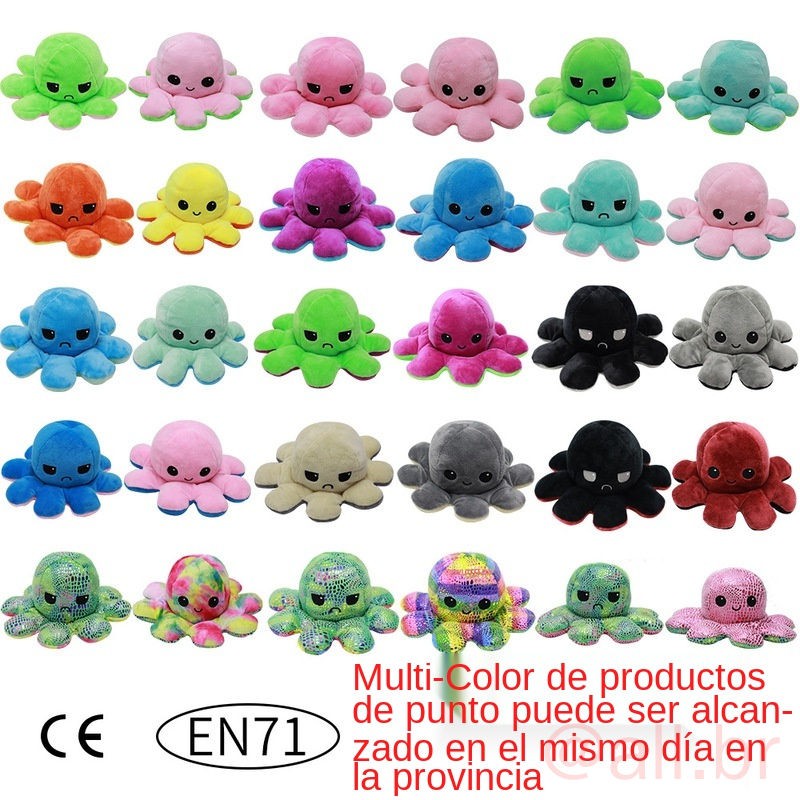 Escova polvo fidget toy pop de pelúcia reversível do humor — Brinquedos