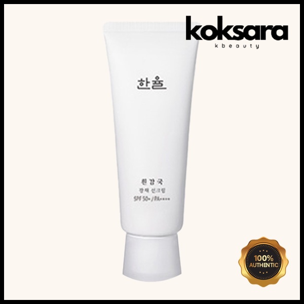 Hanyul Creme Protetor Solar Radiante De Crisântemo Branco 70ml 35ml