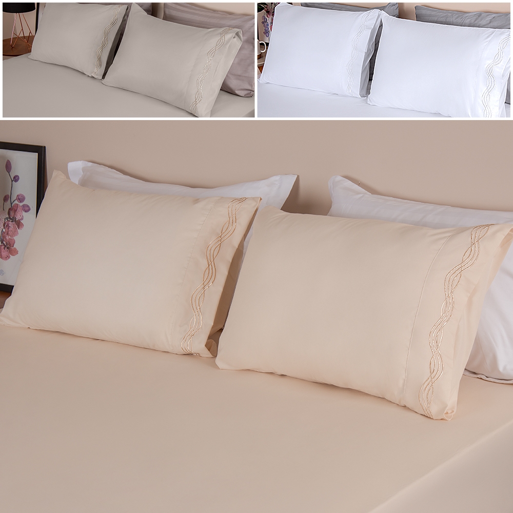 Jogo de Cama Casal 3 Peças Micro Percal 300 Fios Bordado BF Colchões