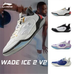 Li-Ning Wade Ice 2 V2 Tênis De Basquete Masculino Loja Oficial