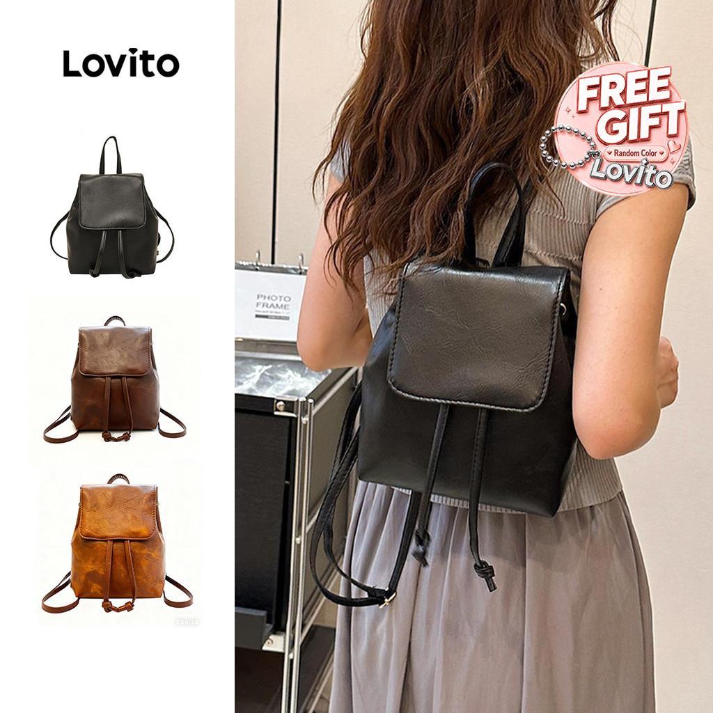 Lovito Casual Mochila Simples E Versátil Para Mulheres