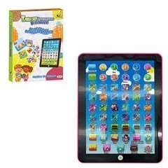 Mini Tablet Interativo Educativo Bilingue Painel Touch Art Brink