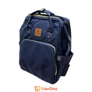 Mochila Bolsa Maternidade com Berço Portátil, Térmico, Impermeável e