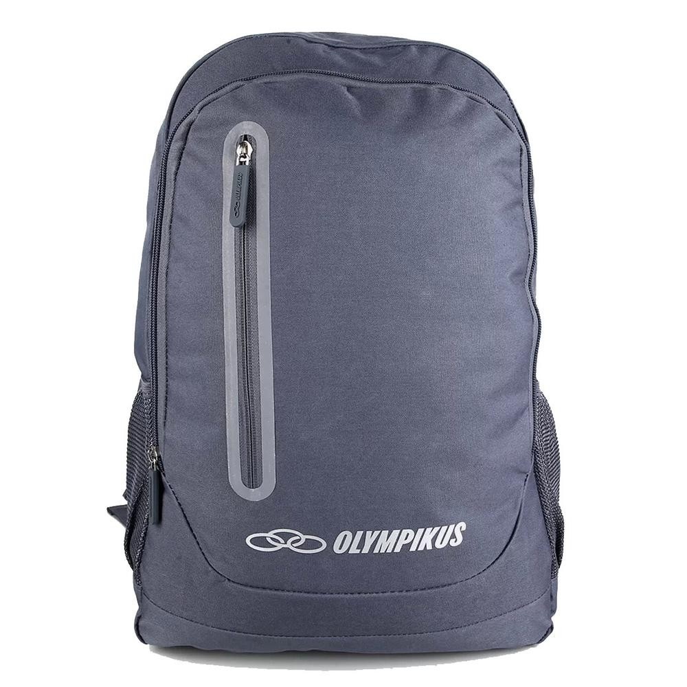 Mochila Olympikus Braze Cinza