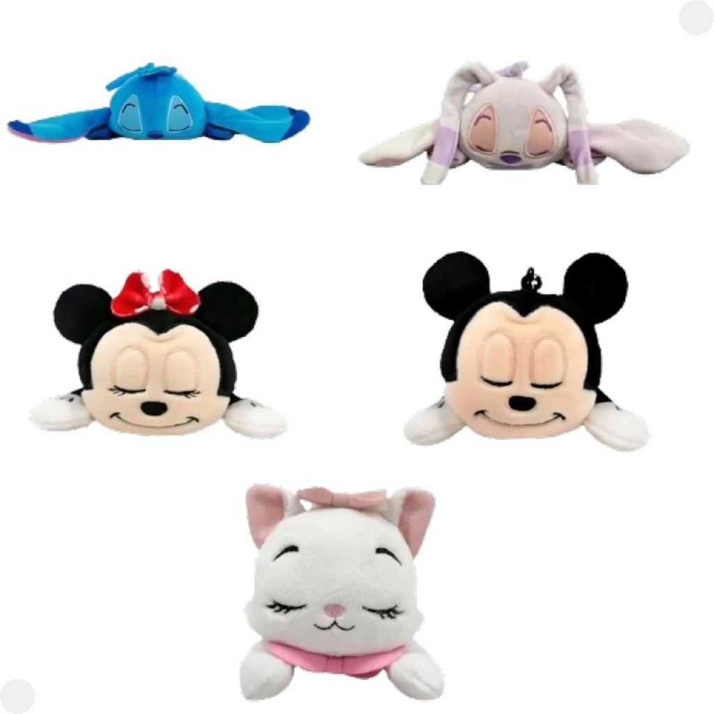 Pelúcia Disney Clipon Dormindo 12cm Fun
