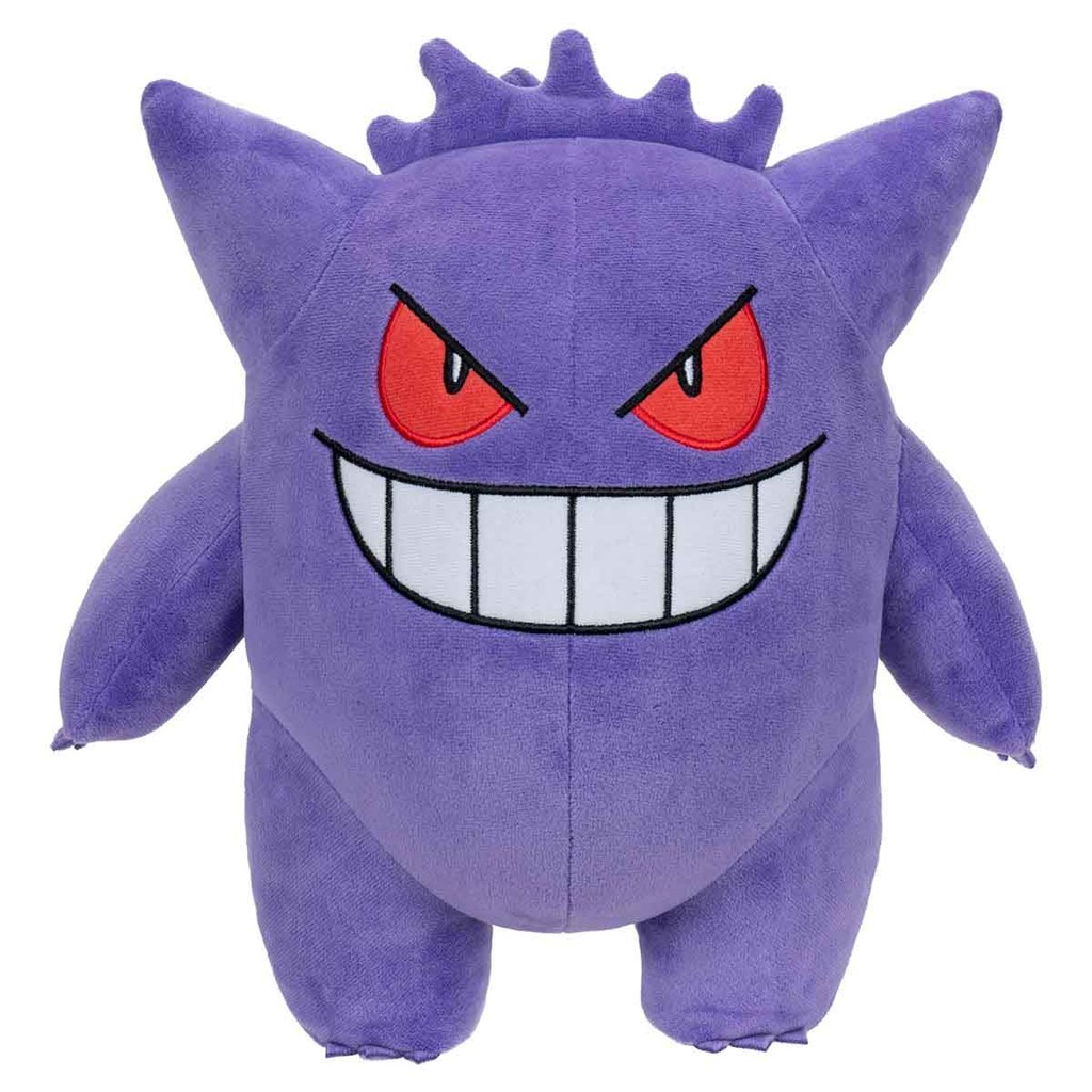 Pelúcia Gengar de 30cm Pokémon