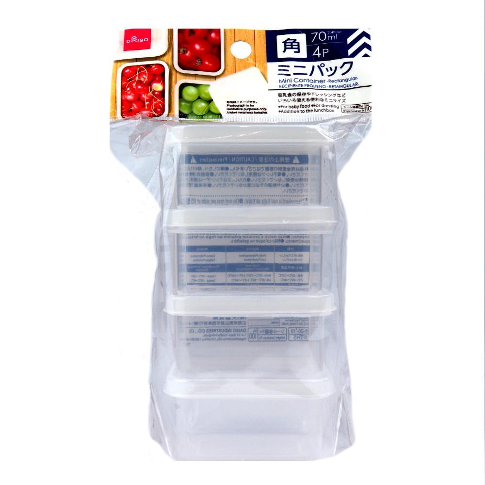 Pote Hermético Plástico Quadrado 70ml Kit 4 Unidades