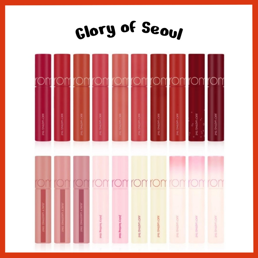 Rom&Nd Batom Tint Juicy Lasting, 5.5g — Maquiagem