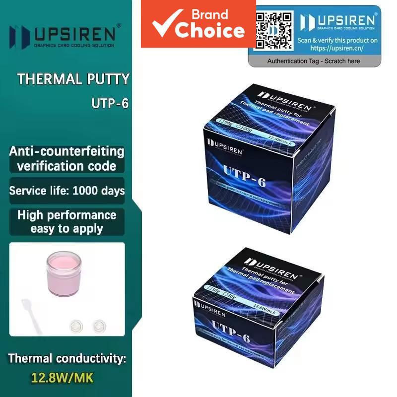 Upsiren UTP-6 Pasta Térmica de Alto Desempenho para Substituição de — Informática